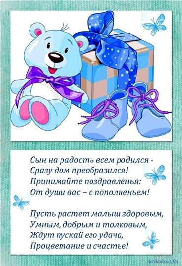 Как мне сделать вай фай на ноутбуке Как мне сделать вай фай на ноутбуке