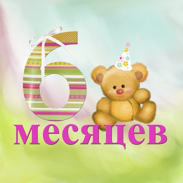 Поздравление с 22 летием для парня