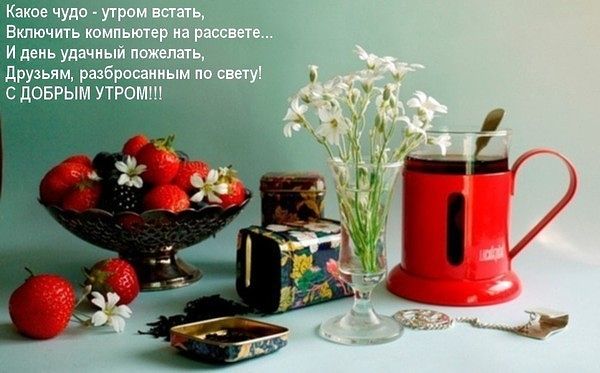 http://forum.sibmama.ru/usrpx/152889/152889_600x373_89369991_61f99356af87.jpg