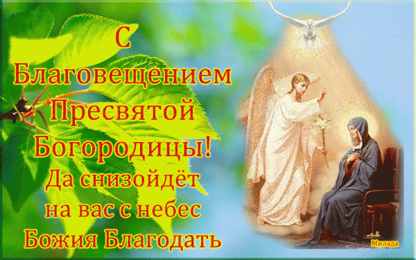 http://forum.sibmama.ru/usrpx/164949/164949_600x375_file.gif