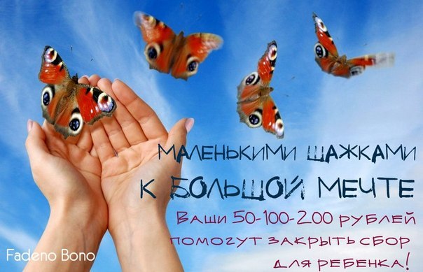 http://forum.sibmama.ru/usrpx/164949/164949_604x389_ozf_elEmkfYab1255ee.jpg