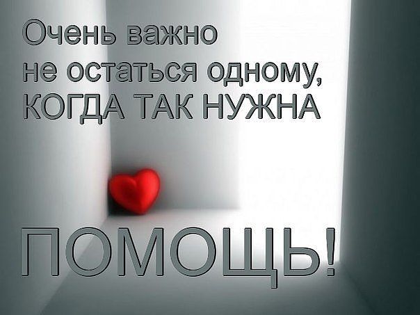 http://forum.sibmama.ru/usrpx/164949/164949_604x453_28403344a94a1df1ebd5.jpg