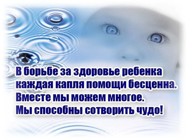 http://forum.sibmama.ru/usrpx/164949/164949_604x453_XHEc_udGE6U03535cb4.jpg