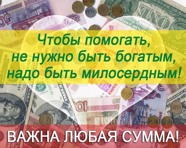 http://forum.sibmama.ru/usrpx/164949/164949_604x483_YRXOWeuQQmU.jpg