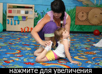 Опубликованное фото