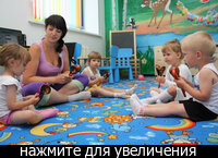 Опубликованное фото