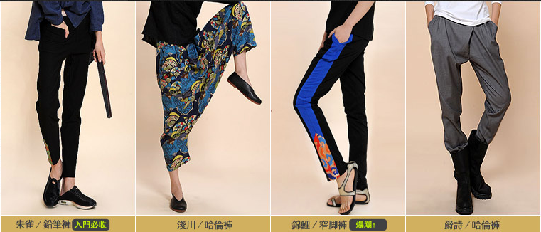 174843_761x326_Screen_shot_20121014_at_105455_A.png