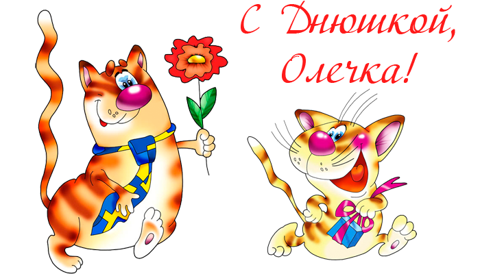 http://forum.sibmama.ru/usrpx/177587/177587_700x400_ddda7523a8c6.png