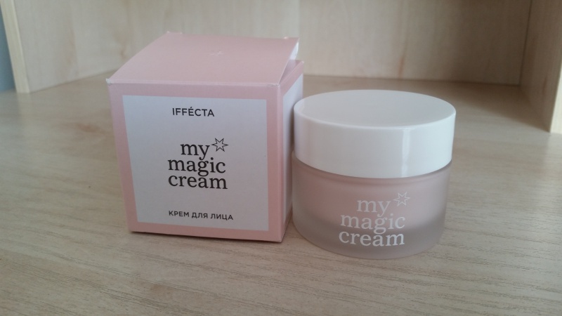 Staytight facial cream