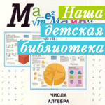 Сибмама объявления частные частные объявления мирный архангельская область