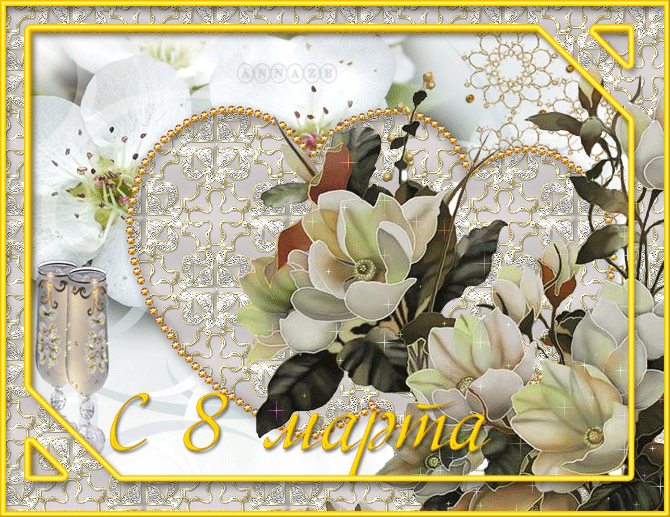 http://forum.sibmama.ru/usrpx/21793/21793_670x517_0_989ea_cf662dfe_orig.gif