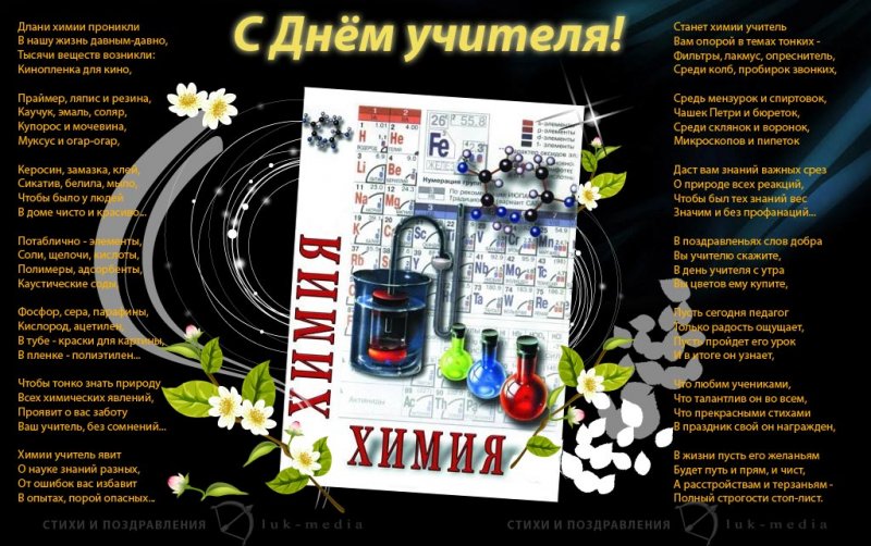 Поздравление на 35 лет женщине сценка Поздравление на 35 лет женщине сценка