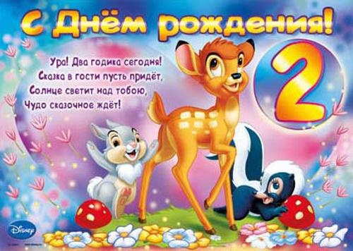 Как сделать громче звук в наушниках на ноутбуке