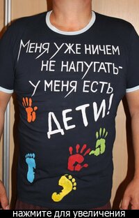 футболки на заказ в Улан-Удэ в Санкт-Петербурге