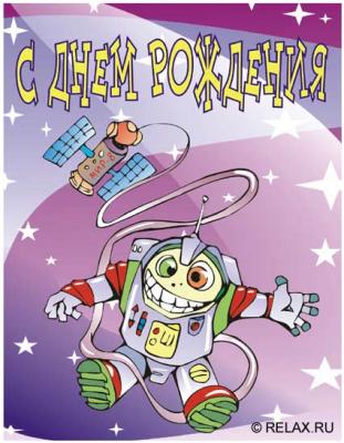 http://forum.sibmama.ru/usrpx/27391/27391_311x400_post712531290053883_thumb_1.jpg