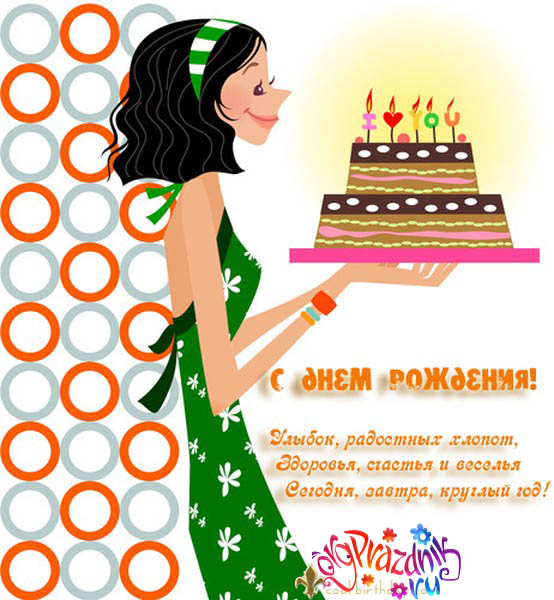 http://forum.sibmama.ru/usrpx/2846/2846_554x600__1.jpg