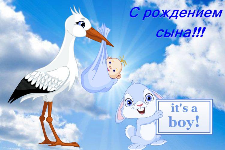 Поздравление С Рождением На Крымском Языке