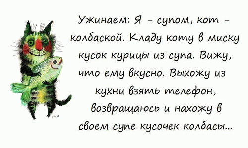 http://forum.sibmama.ru/usrpx/33868/33868_500x299_mHojD6xCncE4edd8437.gif
