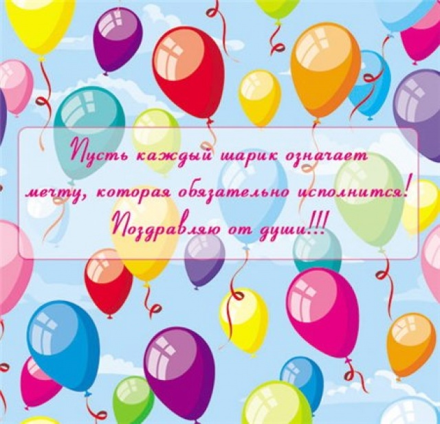 Как подписаться под открыткой Как подписаться под открыткой