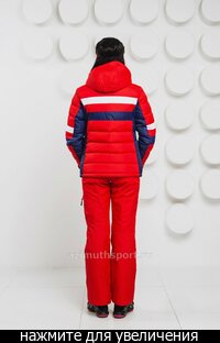 Женские Костюмы Для Прогулок С Доставкой