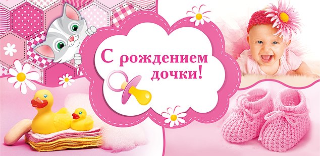 Поздравления с днем рождения сына с 25 летием от мамы короткие Поздравления с днем рождения сына с 25 летием от мамы короткие