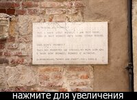 4085_t_800x534_Verona19_1.jpg