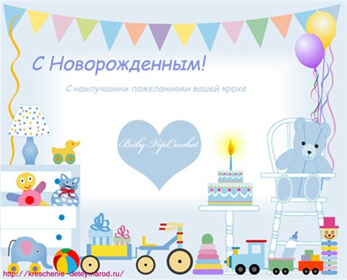 42503_500x404_47cffb014120.jpg