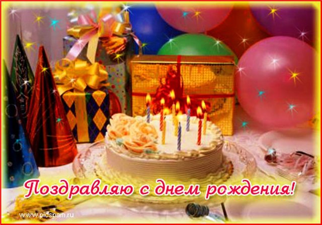 http://forum.sibmama.ru/usrpx/44196/44196_640x448_74841811_large_95fd215ea886.jpg