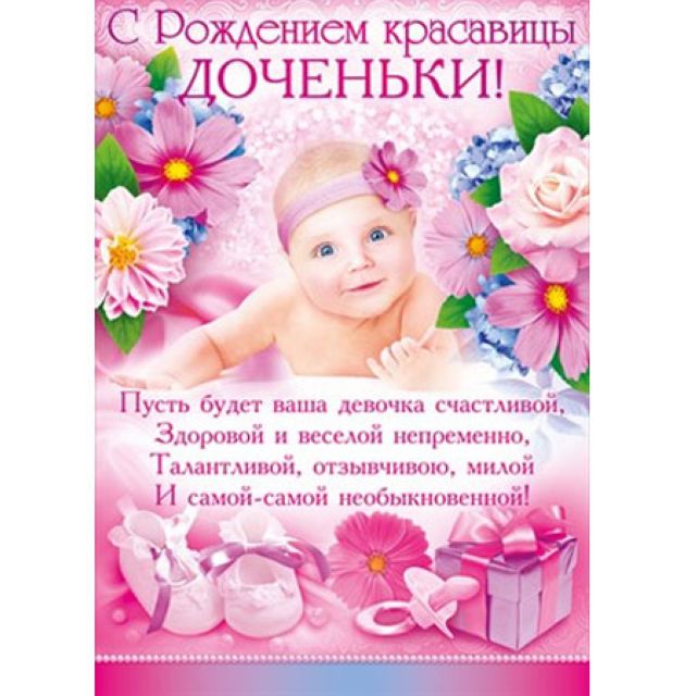 Тату на запястье. татуировки на запястье для девушек Тату на запястье. татуировки на запястье для девушек