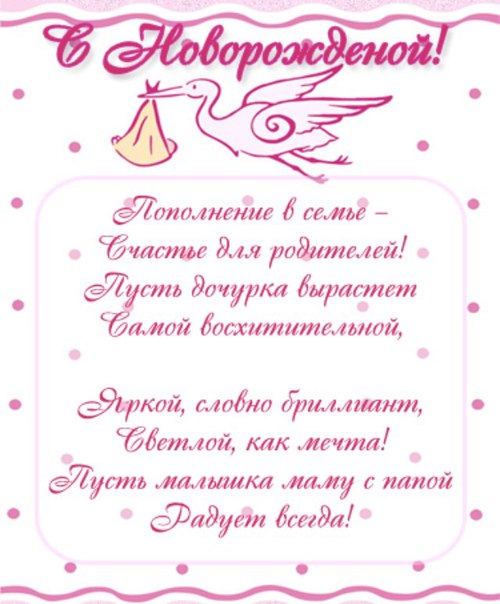 Как сделать так чтобы когда тебе звонят мигал фонарик Как сделать так чтобы когда тебе звонят мигал фонарик