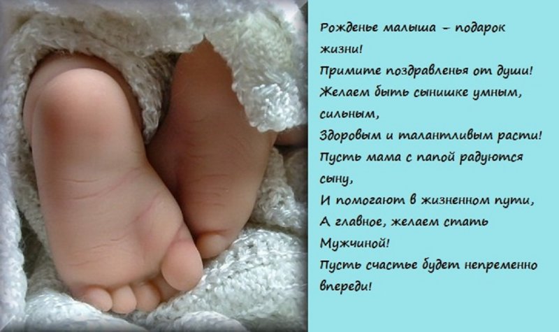 Поздравления с днем рождения на казахский Поздравления с днем рождения на казахский