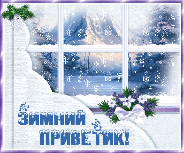http://forum.sibmama.ru/usrpx/53712/53712_640x533_.jpg