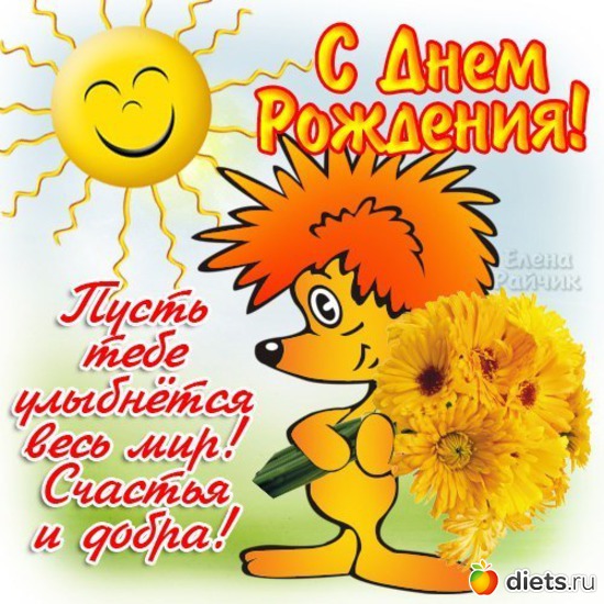 http://forum.sibmama.ru/usrpx/60580/60580_550x550_1404799_38229550x500.jpg