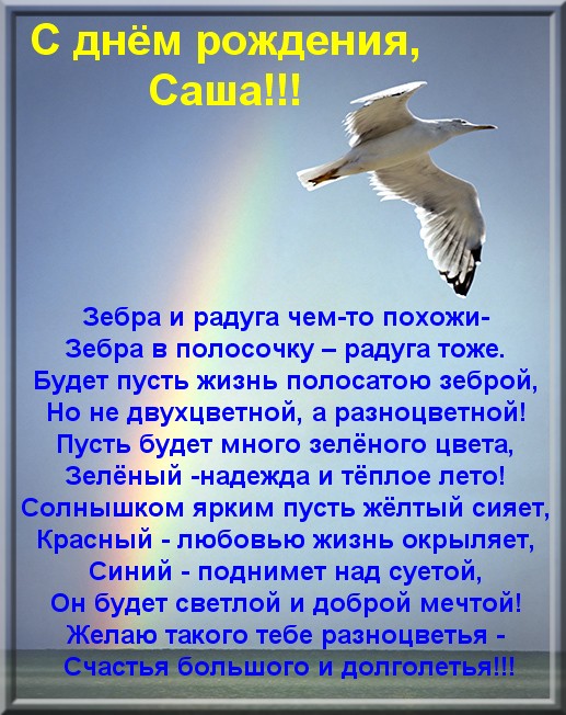 http://forum.sibmama.ru/usrpx/75640/75640_517x652_444.jpg