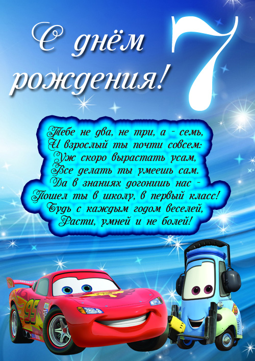 Социальный предприниматель - 2017 Лучший социальный проект года: Главная