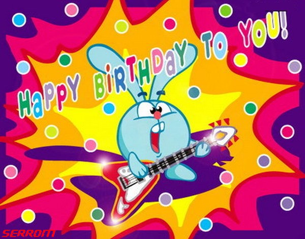 Ксюш,тебе цветочки! Владик. Поздравляем тебя с днем рождения Ксюш,тебе цветочки! Владик. Поздравляем тебя с днем рождения