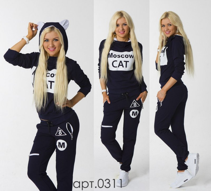 Спортивный костюм женский с кошкой. Спортивный костюм caterpillar. Кошечка в спортивном костюме. Спортивный костюм женский с ушками. Balmain спортивный костюм 2022.