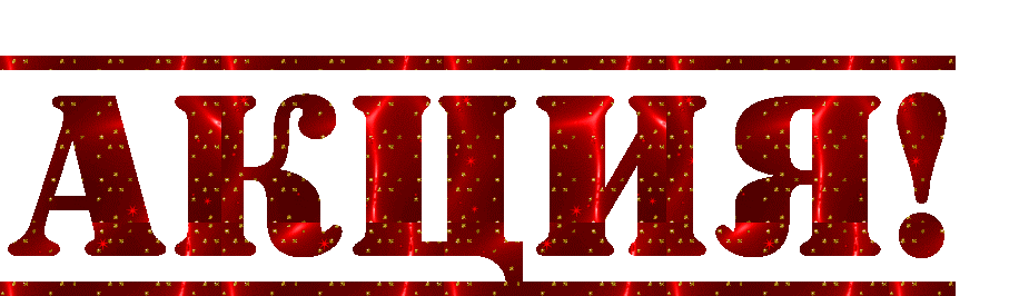 Picture background