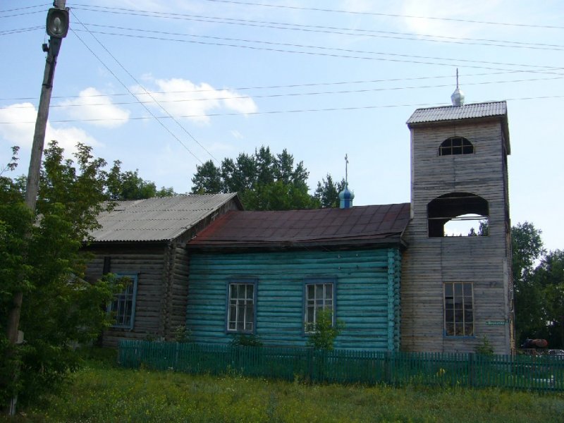 Погода плотава алтайский край