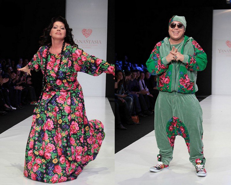 Человек в шапке ушанке. Стиль аля рюс. Фотосессия в русском народном стиле. Translate французский русский. Шапка ушанка символ россии.