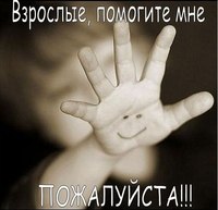 http://forum.sibmama.ru/usrpx/164949/164949_200x193_I10dmraCGIY.jpg