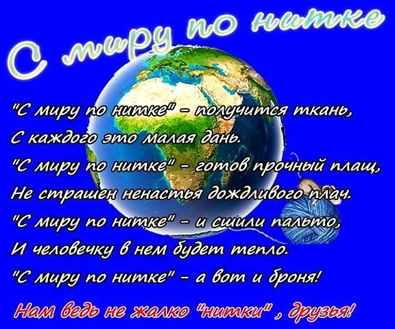 http://forum.sibmama.ru/usrpx/164949/164949_576x480_aQsRqatYP_0.jpg