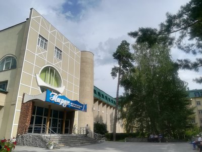 Санаторий парус г бердск