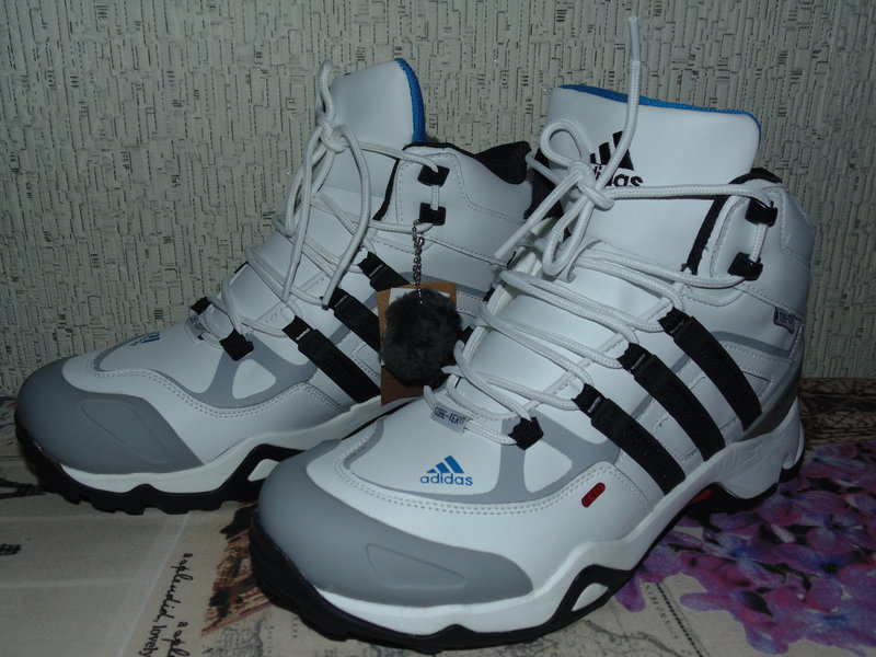 Adidas Terrex White