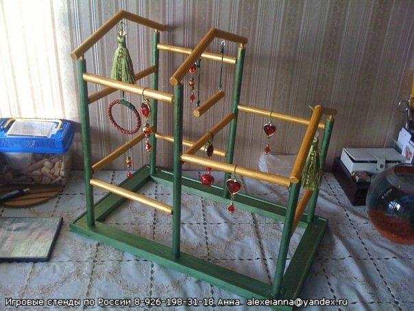 Купить Игровую Площадку Для Попугая