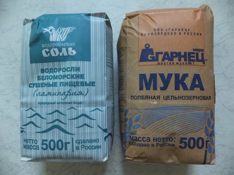 Сильная мука это. Полбяная мука. Крилевая мука интеркриль. Крилевая мука 100г / Antarctic Krill meal 100g. Крилевая мука 500г / Antarctic Krill meal 500g.