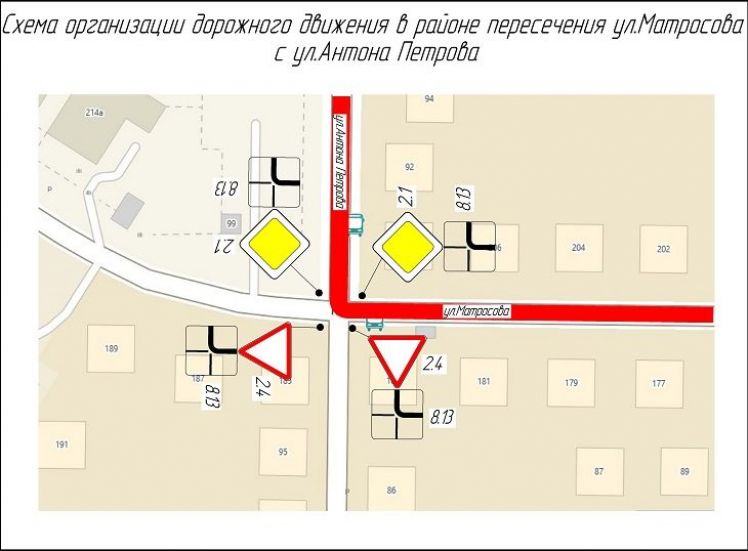 Карта новосибирска с знаками дорожного движения