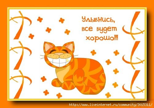 http://forum.sibmama.ru/usrpx/21010/21010_500x352__1.jpg