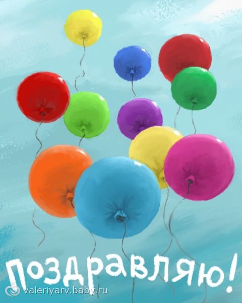 http://forum.sibmama.ru/usrpx/213870/213870_480x600_ZPm1o.jpg