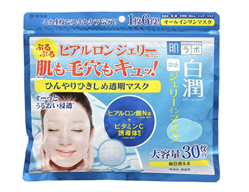 Маски 30 штук. Hadalabo маска отбеливающая. Японская отбеливающая маска. Японская маска с охлаждающим эффектом. Hada Labo маски.